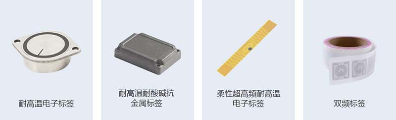 电竞实时比赛直播平台
RFID固定资产管理系统:管理效率提升的不二选择!(图1) 1 (12) 拷贝.jpg