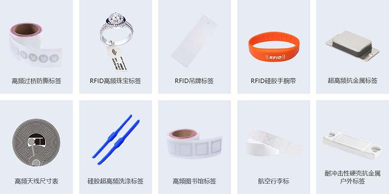 高效的固定资产管理,只需要电竞实时比赛直播平台
RFID技术!(图1) 1 (11) 拷贝.jpg
